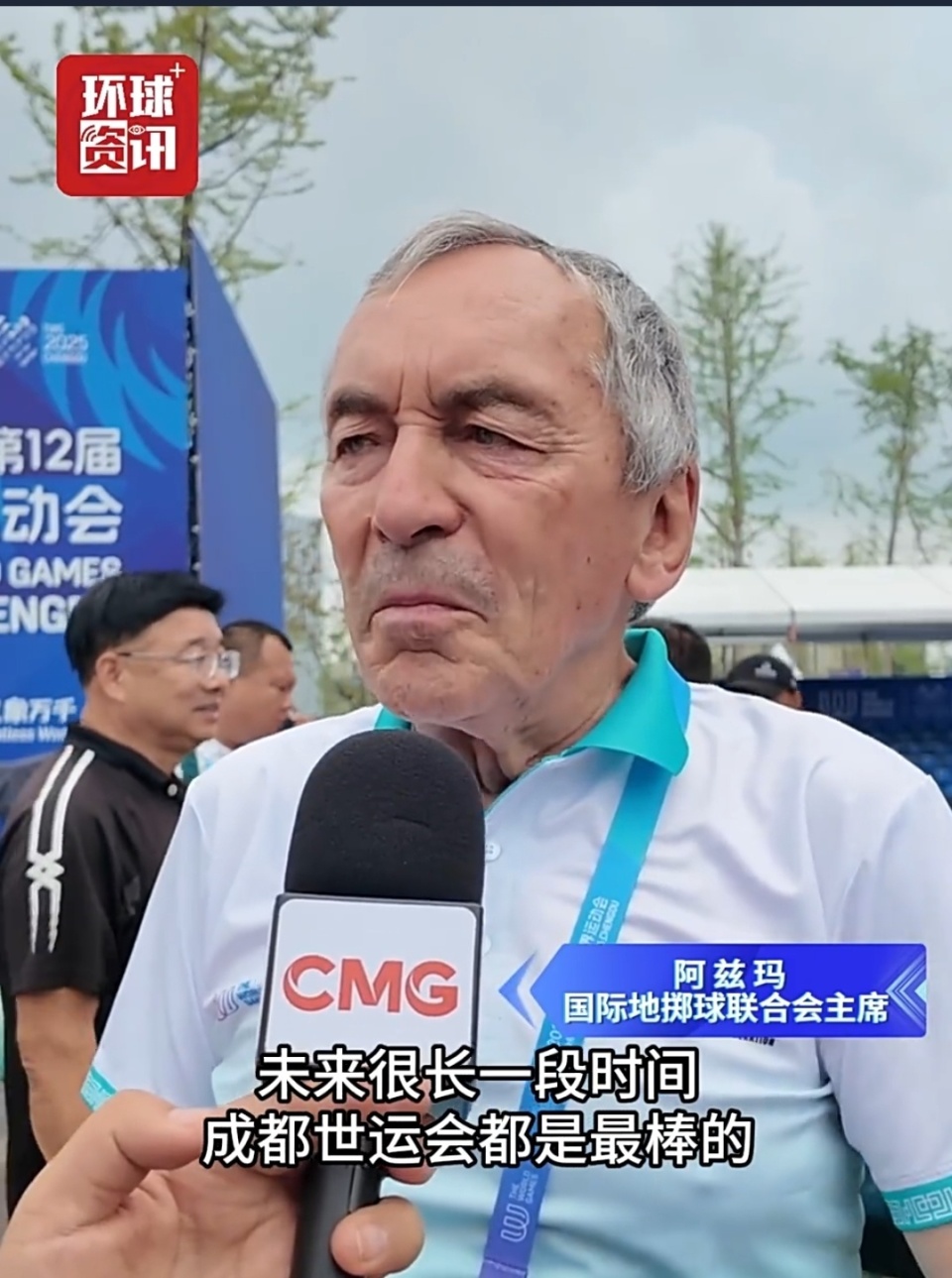 都收获了她, om, 但他们一定