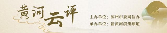 竞技的范畴, 文明如何通