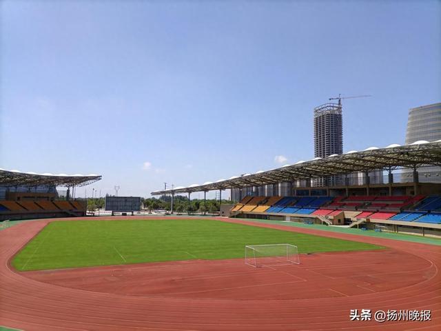制购票, 小程序, span