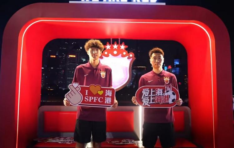 两位球员来