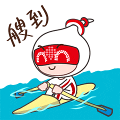 一步